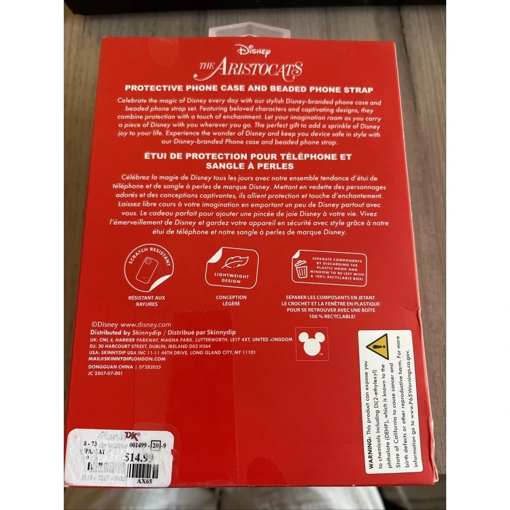 NIB‎ Disney Aristocats Christmas Apple iPhone Case & Beaded Strap 16 Pro Max